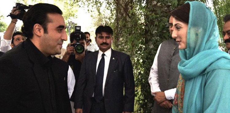 PPP workers to accompany Maryam Nawaz during NAB appearance