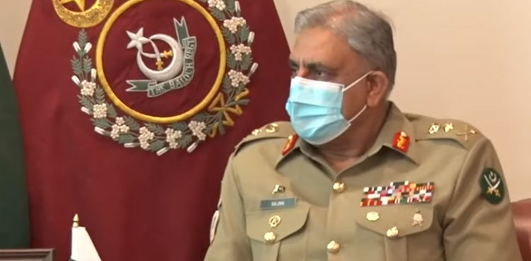 Pakistan greatly values its ties with Qatar: COAS Bajwa