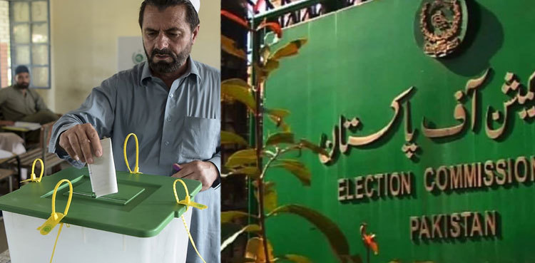 ECP reschedules NA-75 Daska by-election for April 10