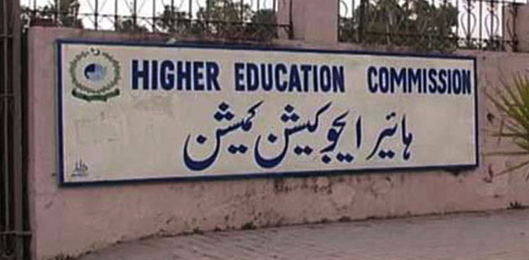 HEC decides to close Peshawar colleges after spike in COVID-19 cases