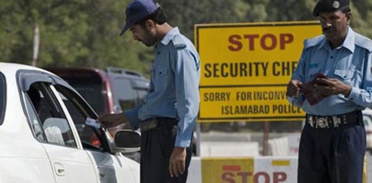 One policeman killed, two injured in Islamabad gun attack