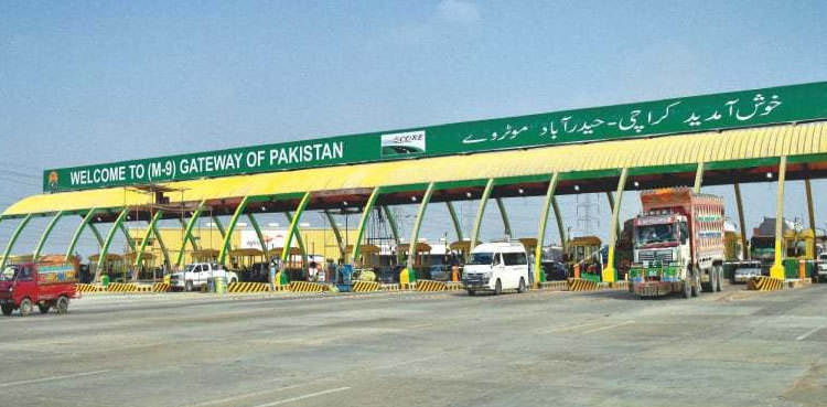 Two killed, 15 injured in M9 motorway accident