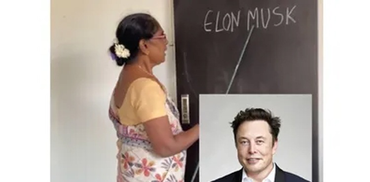 WATCH: 'Teacher's' pronunciation of Elon Musk will make you laugh out loud