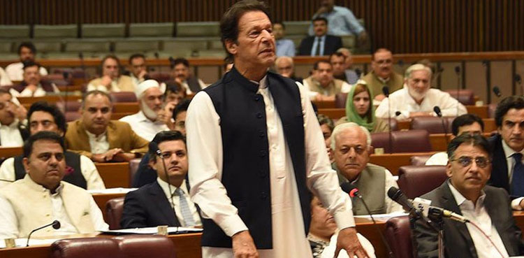 PM forms committee to consult opposition on electoral reforms, NAB law amendments