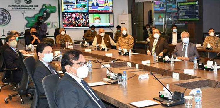 Islamabad among four best vaccinated cities in country' says NCOC