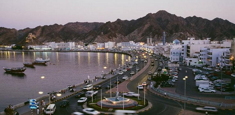 39 more expats granted Oman's citizenship