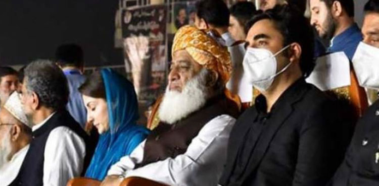 PDM leaders, lawmakers to meet at Sindh House today