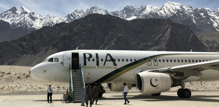 PIA announces to begin Lahore-Skardu flight operation