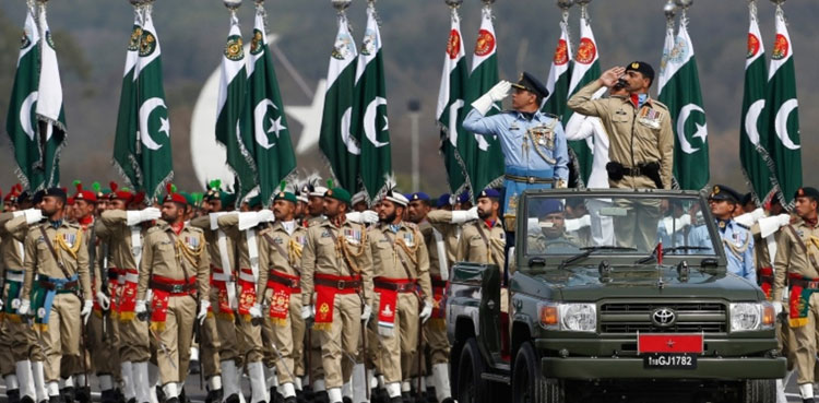 Pakistan Day Parade called off