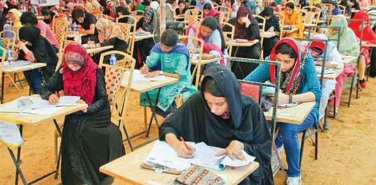 Govt to challenge SHC verdict on SPSC, 2018 job test results in SC