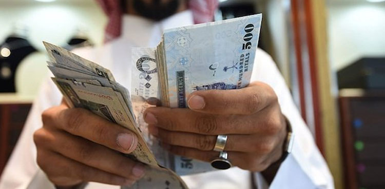 Saudi professionals expect 'increase in salaries this year'