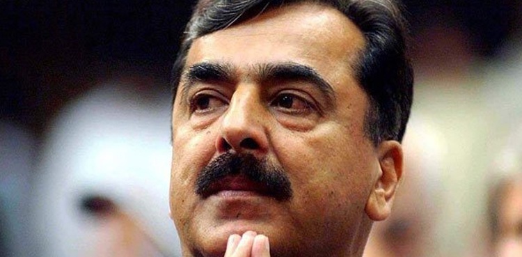 Yousaf Raza Gilani's victory in Senate elections challenged in IHC