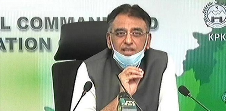 locally-made CanSino vaccine to be available for use by May end: Asad Umar