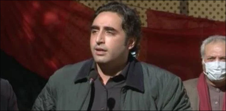 Opposition should not resign from Parliament, says Bilawal