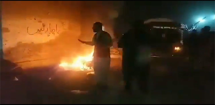 Blast in Chaman near Levies headquarters leaves three dead