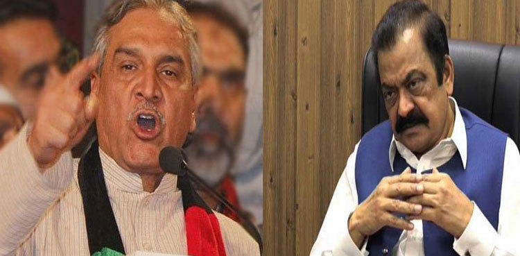 Who is Rana Sanaullah to comment on PPP's politics: Chaudhry Manzoor