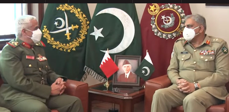 Bahrain's commander meets COAS, discusses regional security