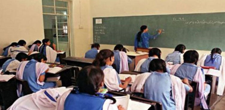 Govt decides to introduce stipend programme for secondary education