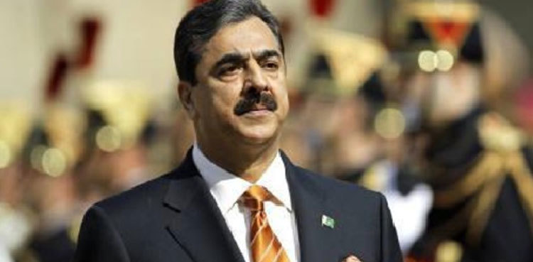IHC summons AG in Gillani's petition against Senate Chairman election