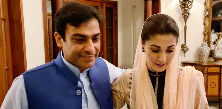 Hamza Shahbaz tasked to make Maryam Nawaz's NAB appearance successful