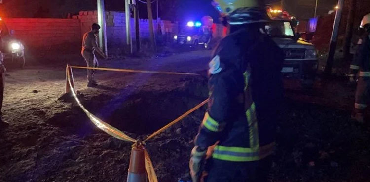 Pakistan deplores missile attack in Saudi Arabia's Jazan