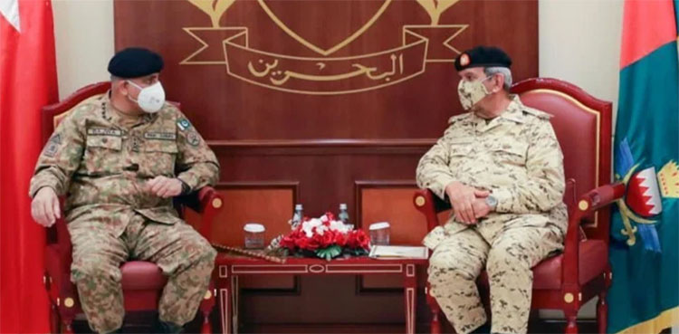 COAS Bajwa visits Bahrain, discusses Afghan peace process: ISPR