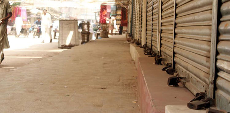 Punjab notifies markets closure time under energy-saving plan