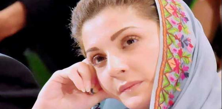Daska will unmask those behind Pakistan's regress, Maryam tweets