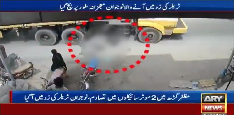 MIRACLE: Video shows man emerge unscathed from near-death accident