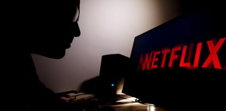 Nephew stabs uncle after a fight over Netflix password