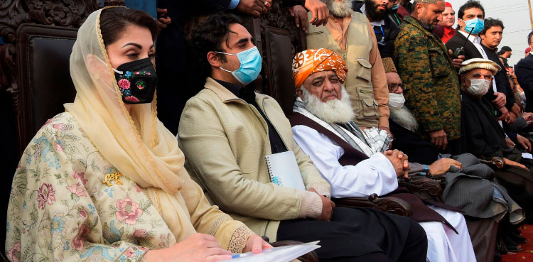 PDM, govt alliance to assemble in Islamabad again tomorrow