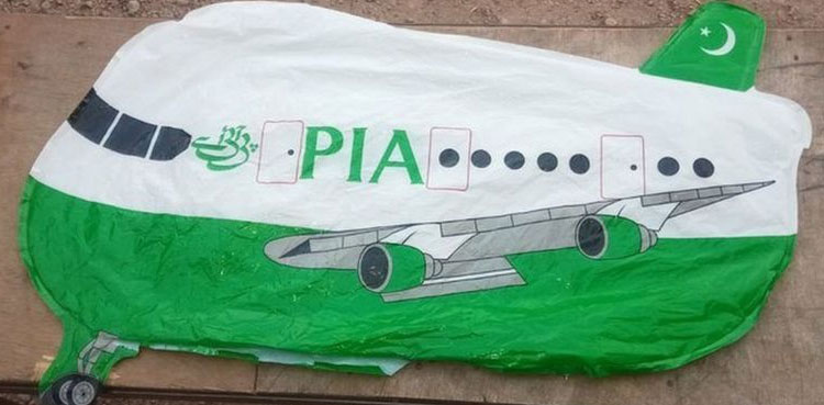 India seizes PIA aircraft-shaped balloon in occupied Kashmir