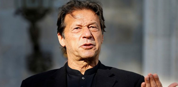PM Imran Khan arrives in Quetta on a day-long visit