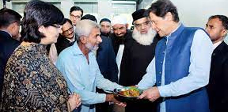 PM Imran launches 'no one sleeps hungry' programme today