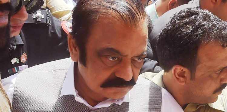 NAB to file assets reference against PML-N's Rana Sanaullah