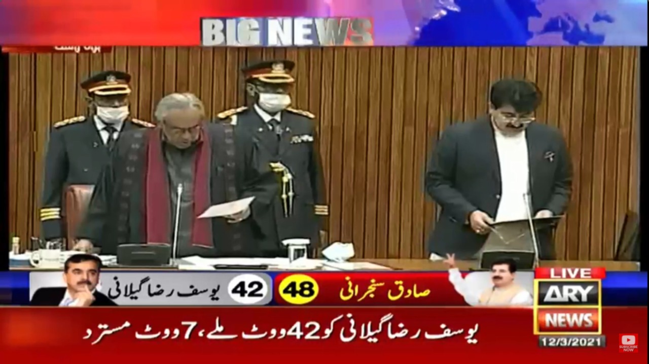 Sanjrani takes oath for second Senate chairmanship amid ruckus in house