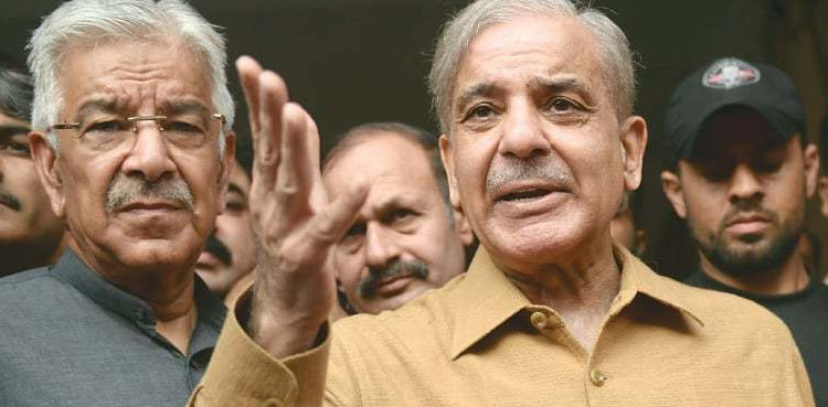 Will take all legal, political means for transparent elections: Shehbaz Sharif