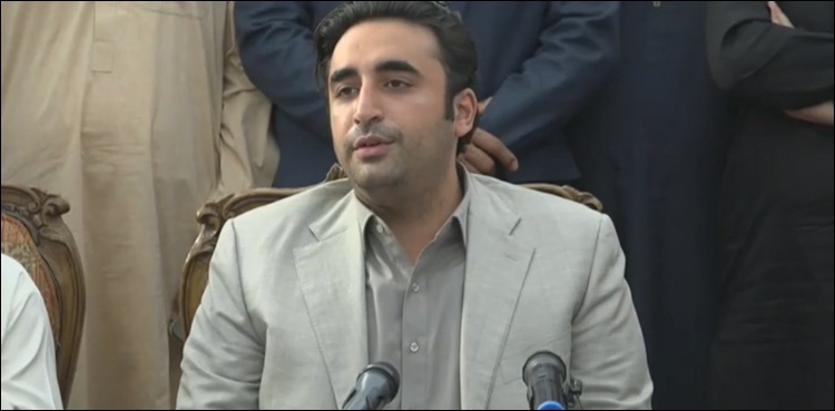 AJK election 2021: Bilawal Bhutto to 'join' campaign on third day of Eid