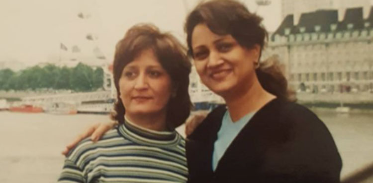 Vaneeza calls for blood donation for Bushra Ansari's sister Sumbul Shahid