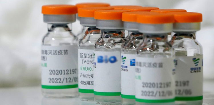 Pakistan receives another 500,000 doses of China’s Sinopharm vaccine