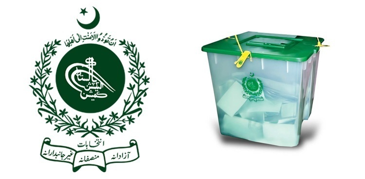 NA-75 Daska re-election: ECP increases number of sensitive polling stations