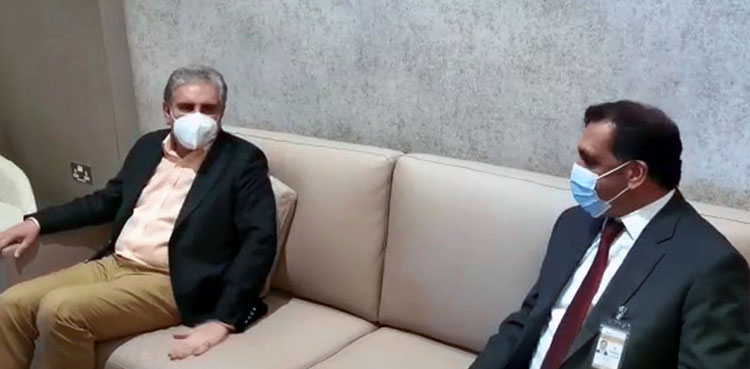 Foreign Minister Qureshi arrives in UAE on three-day visit