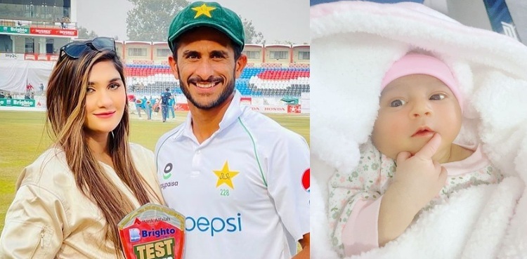 Hassan Ali, wife share first picture of daughter, reveal her name