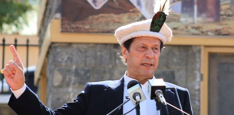 PM Imran Khan to unveil Rs275bn uplift package for Gilgit-Baltistan on April 12