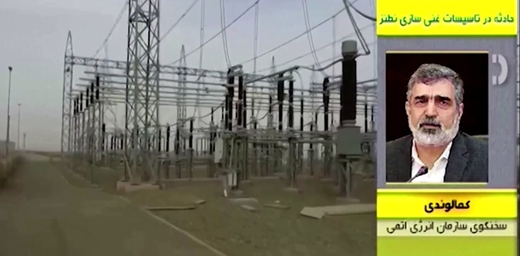 Iran blames Israel for Natanz nuclear plant outage, vows revenge