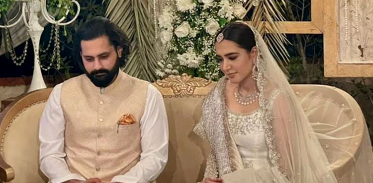 Jibran Nasir ties the knot with Mansha Pasha in intimate ceremony
