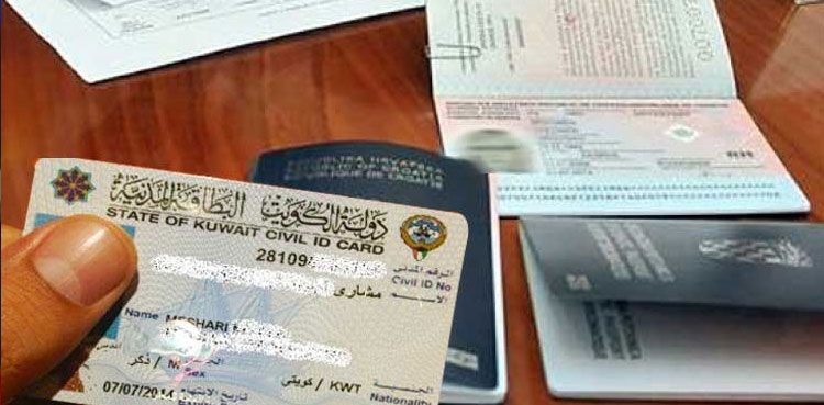 Grace period for illegal foreign residents extended in Kuwait
