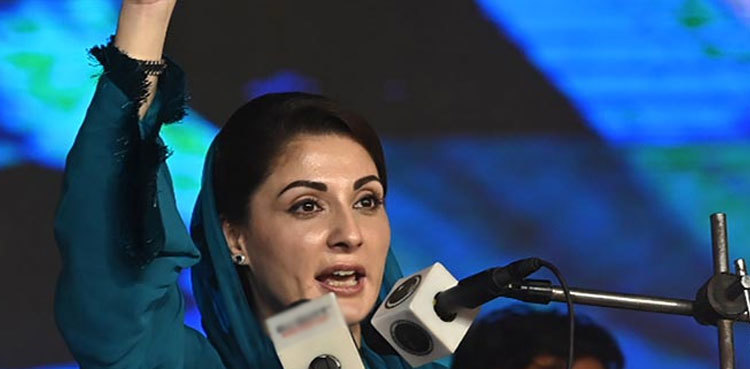 NA-249 by-poll: Maryam Nawaz to address public rally in Karachi on Saturday
