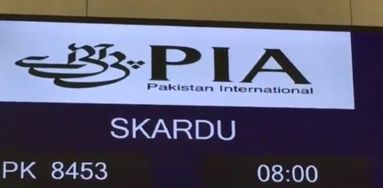 PIA commences direct flights from Lahore to northern areas