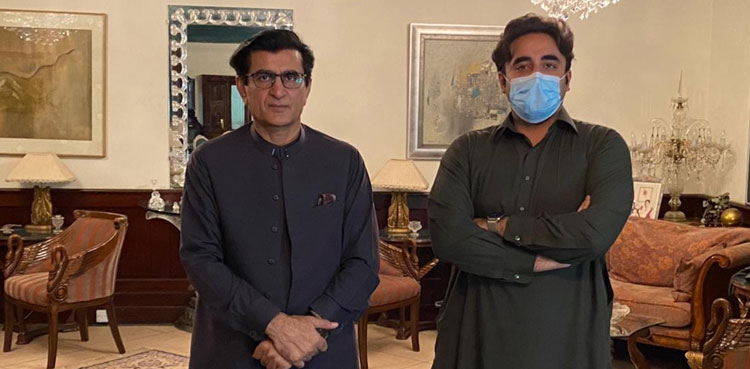 NA-249: ECP serves show-cause notices to PPP leaders over violation of election code